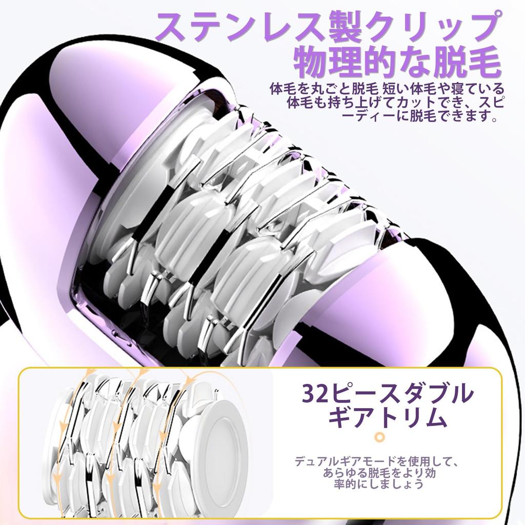 Razor for Hair Removal USB LED Electric Hair Removal Removable Clean Home Use Razor 3-in-1 Women, Multi-Function Device, Rechargeable, Display,