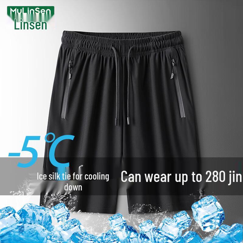 MULINSEN Men s Ice Silk Quick-Dry Athletic Shorts 4XL