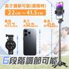 Selfie Multifunctional Smartphone Smartphone Smartphone Tripod with Remote Control and Cold Compatible with iPhone and Ideal for and Live Broadcasting