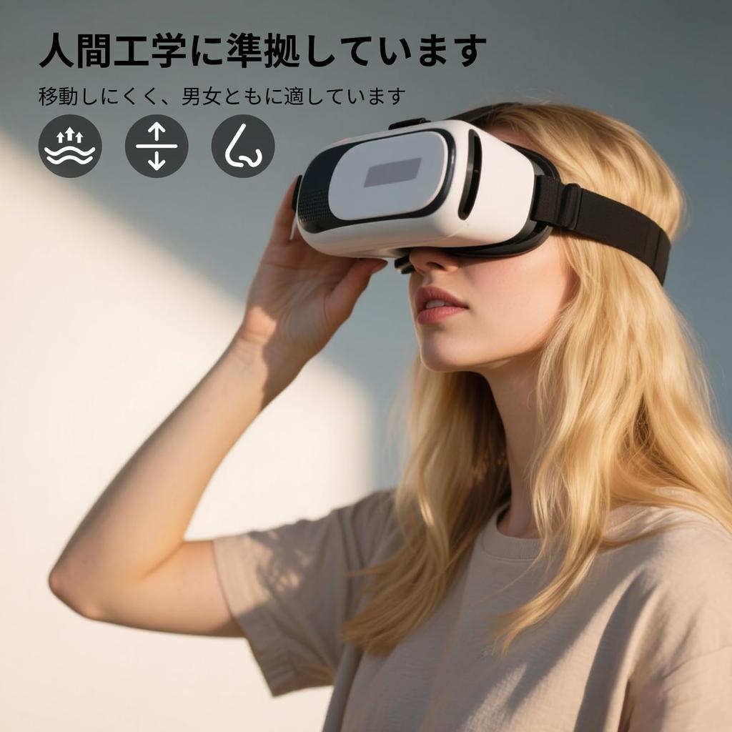 VR Eye Masks for Washable Eye Adjustable Available In Black and Blue [Ygmylandbb] 3-Pack Goggles, Masks, Breathable, Quick-Drying, Soft, Size, Unisex,