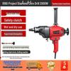 1988 High Power 3500W Water Diamond Core Drill for Air Conditioner Hole Drilling