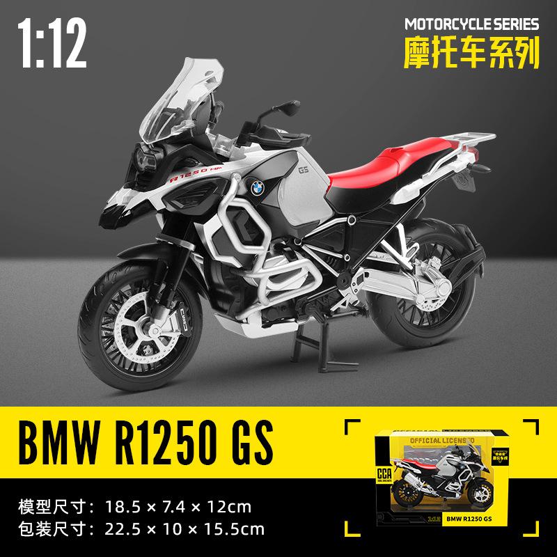 CCA 1:12 BMW R1250 GS Model Alloy Diecast Motorcycle Home Decoration Ornaments Miniature Vehicle Model Children Toy Present