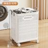 Foldable Laundry Basket Hamper with Casters for Washing Clothes
