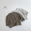 Kids' Autumn Cotton Long-Sleeve T-Shirt - Versatile Korean Style for Boys & Girls (Small/Medium)