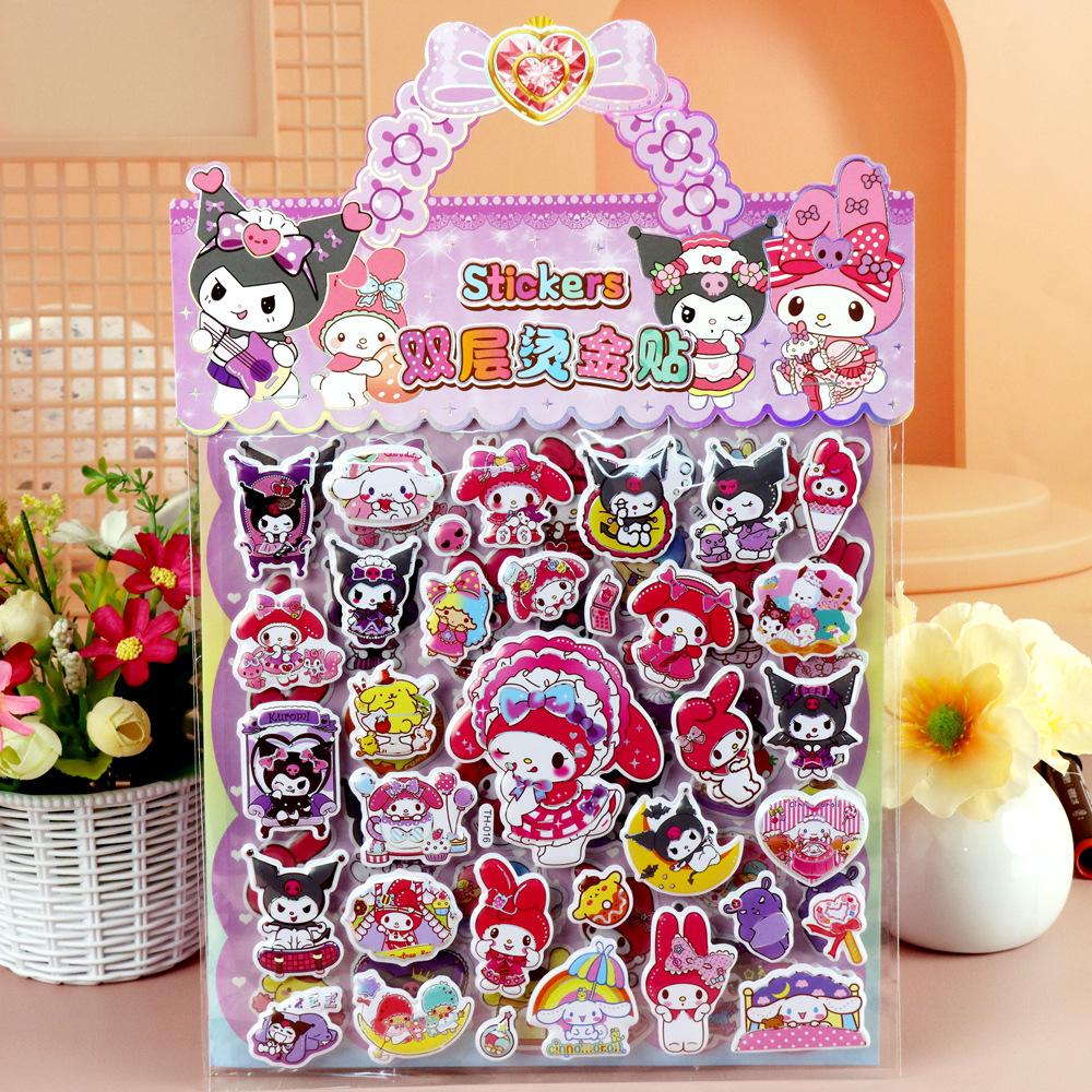 Children's Cartoon Double-layer Three-dimensional Bubble Sticker