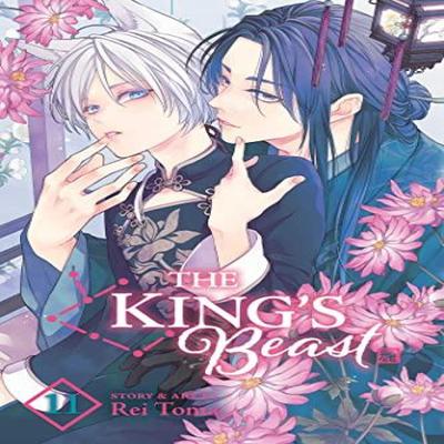 The Kings Beast Vol. 11 by Rei Toma Paperback Book 9781974740680