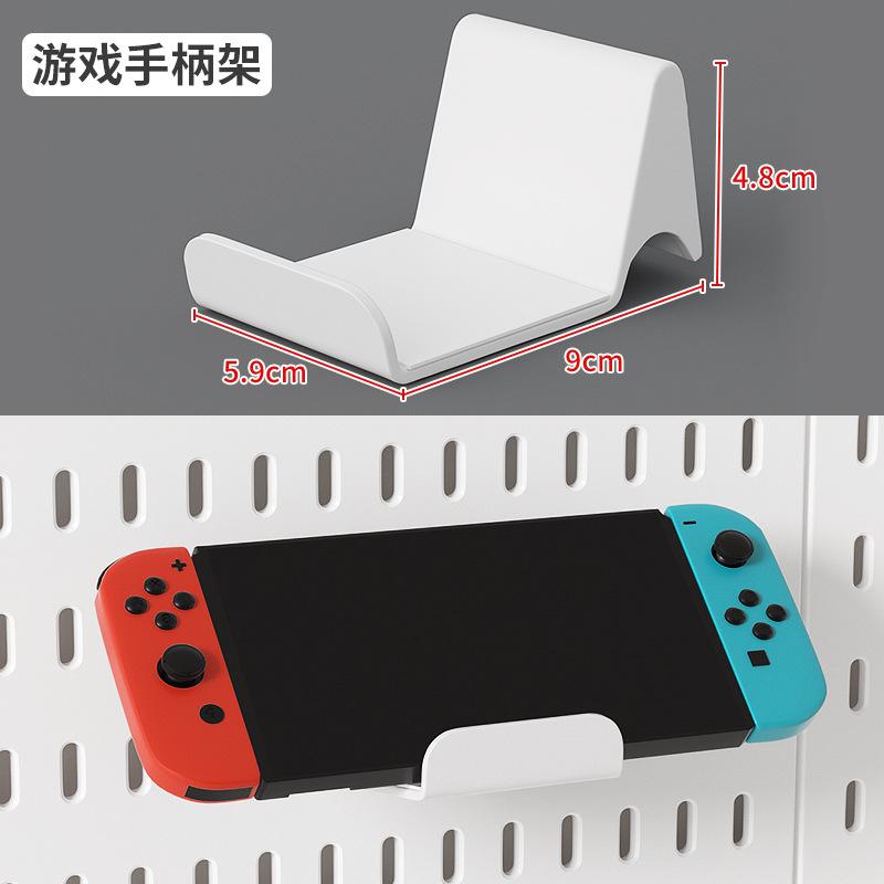 Tablero Perforado Organizador de Pared Para Sala de Juegos, Tableros Decorativos de Almacenamiento en Pared, Estante Organizador de Almacenamiento de Cocina, Accesorios para Tablero Perforado