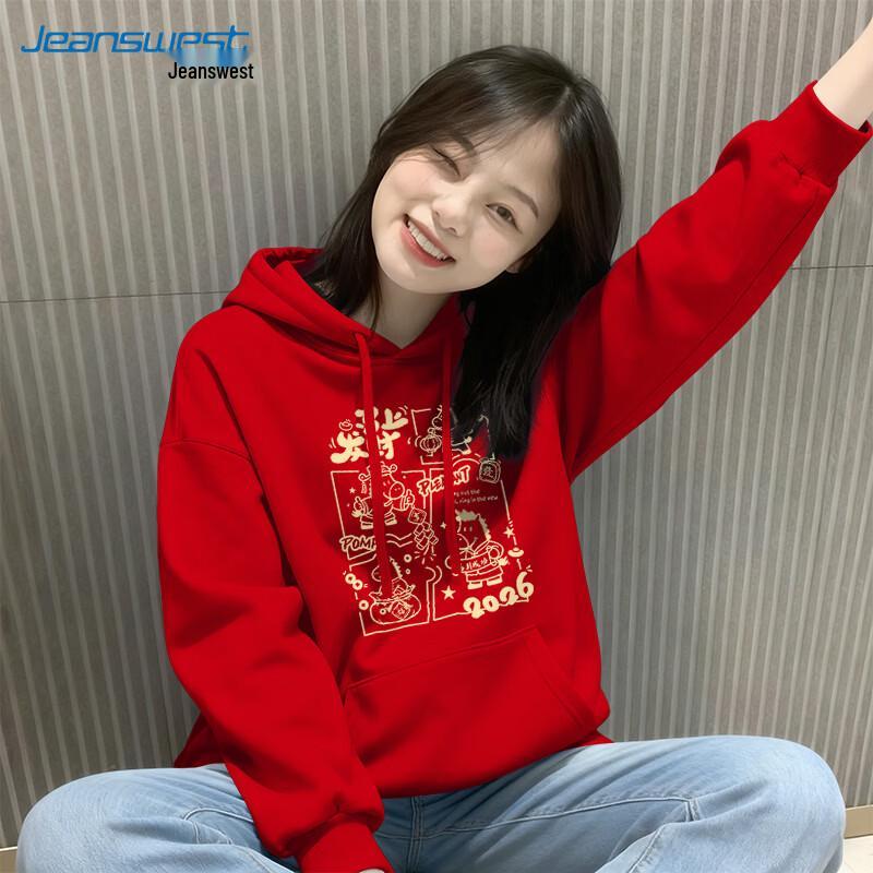 Jeanswest Hooded Graphic Print Sweatshirt