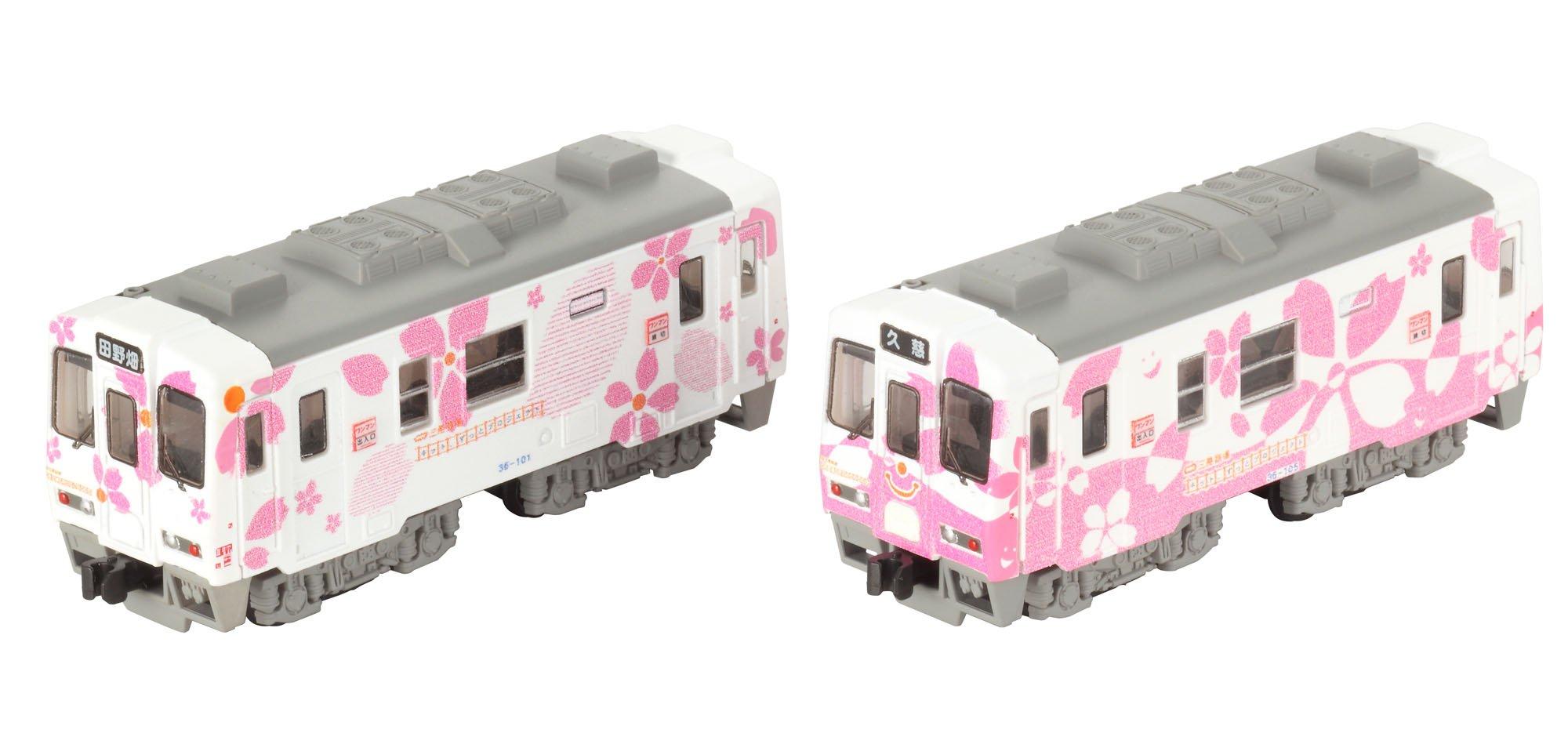 

B-Train Shorty Sanriku Railway Type 36 Kit, Zutto-go / Kit, Zutto-go 2 (2-Car Diesel Car) Plastic Model