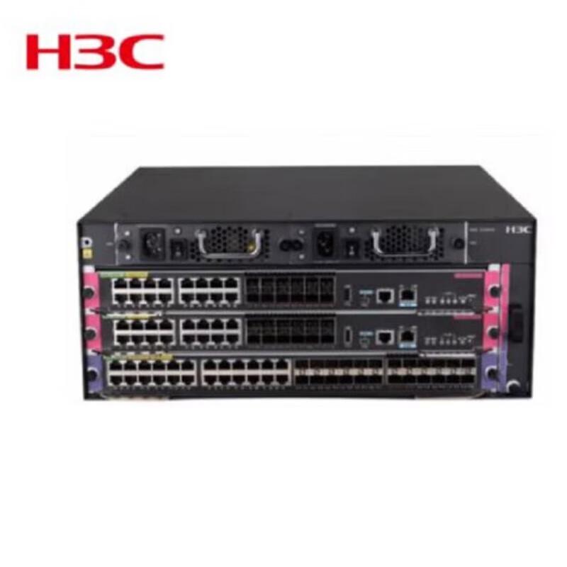 H3C S9900E/S9906E Series Core Ethernet Switches & Modules