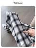 Women's High-Waist Plaid Wide-Leg Drape Pants - Black/White