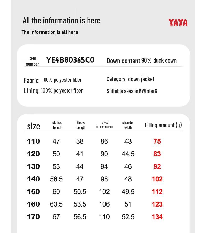 Yaya Kids Hooded Down Jacket