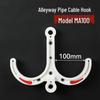 Outdoor Mining PVC-Steel Double Hook