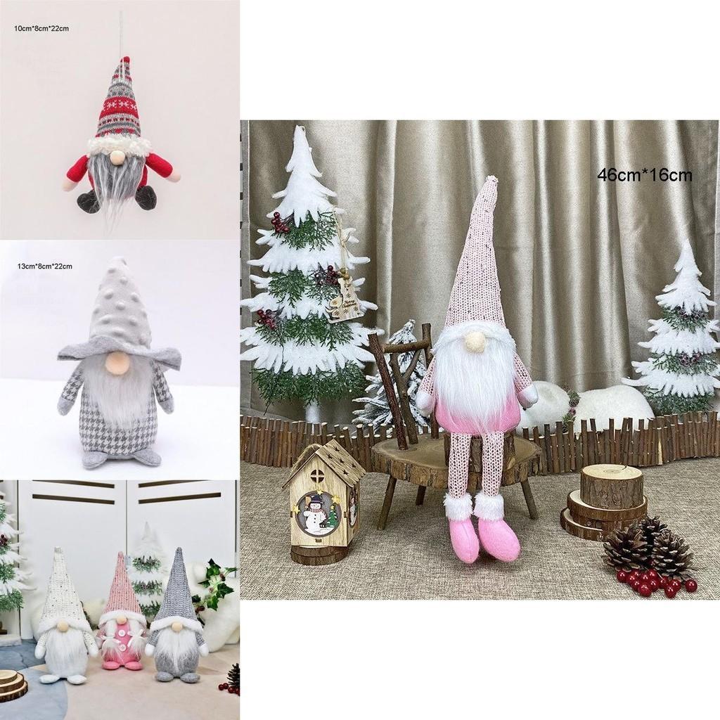 Elegante gesichtslose Puppe Weihnachtsgeschenke mit fröhlichen Farben für freudige Feiern