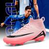 High-Top Football Shoes Tf Broken Nails Artificial Turf Ag Nails Boys And Girls Teenagers Students Sports Training Shoes