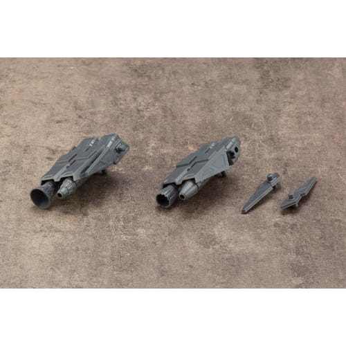 Kotobukiya M.S.G Modeling Support Goods Mecha Supply 14 Vectored Thruster A, Total Length Approximately 67mm, Non-Scale Plastic Model