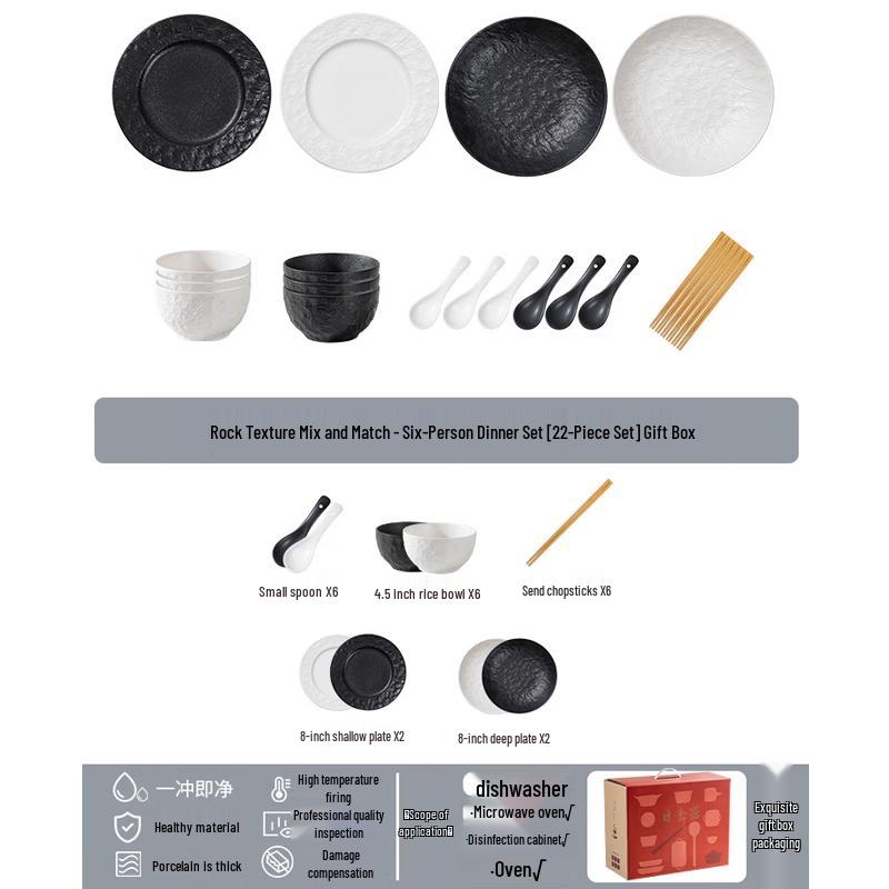 Ailan Huijia A1 Light Luxury Underglaze Ceramic Dinnerware Set