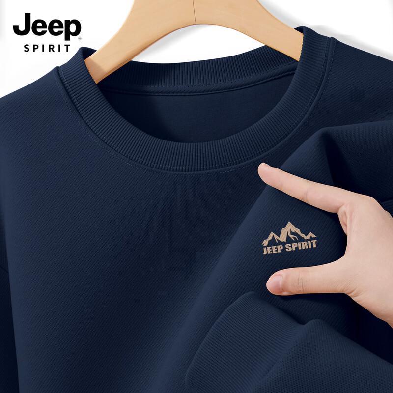 Jeep Spirit Herren Locker geschnittenes Rundhals-Sweatshirt