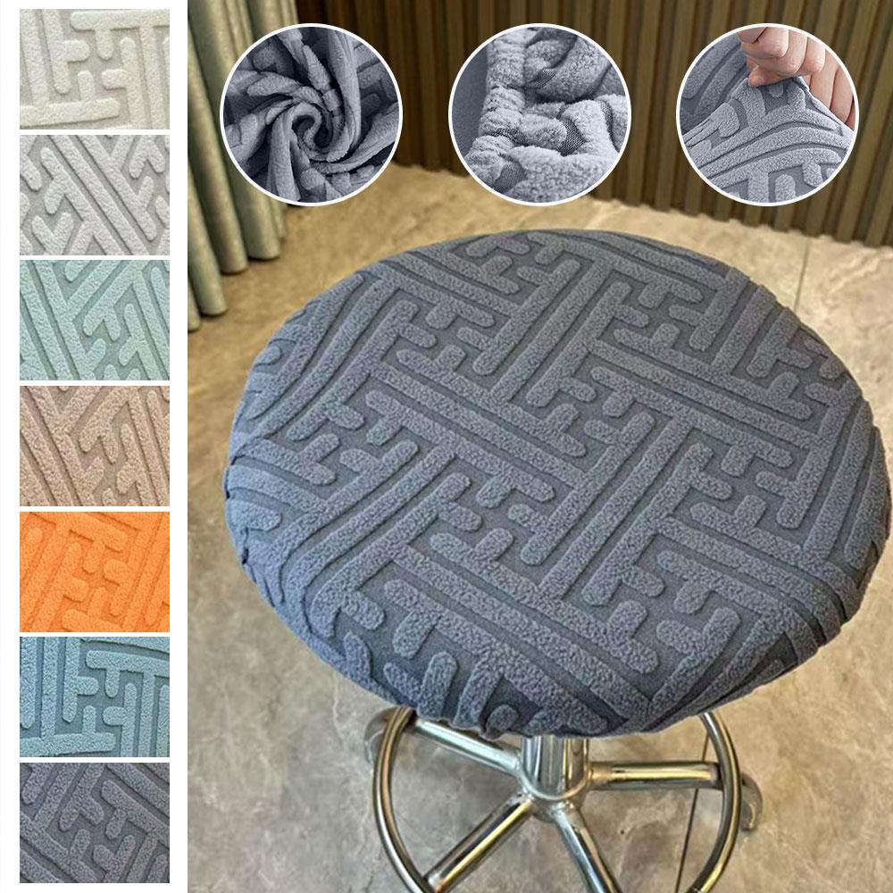 Round Stool Cover Elastic Dustproof Covers Fully Wrapped Swivel Chair Cover Home Decor Wear-resistant Chair Covers Home Textile