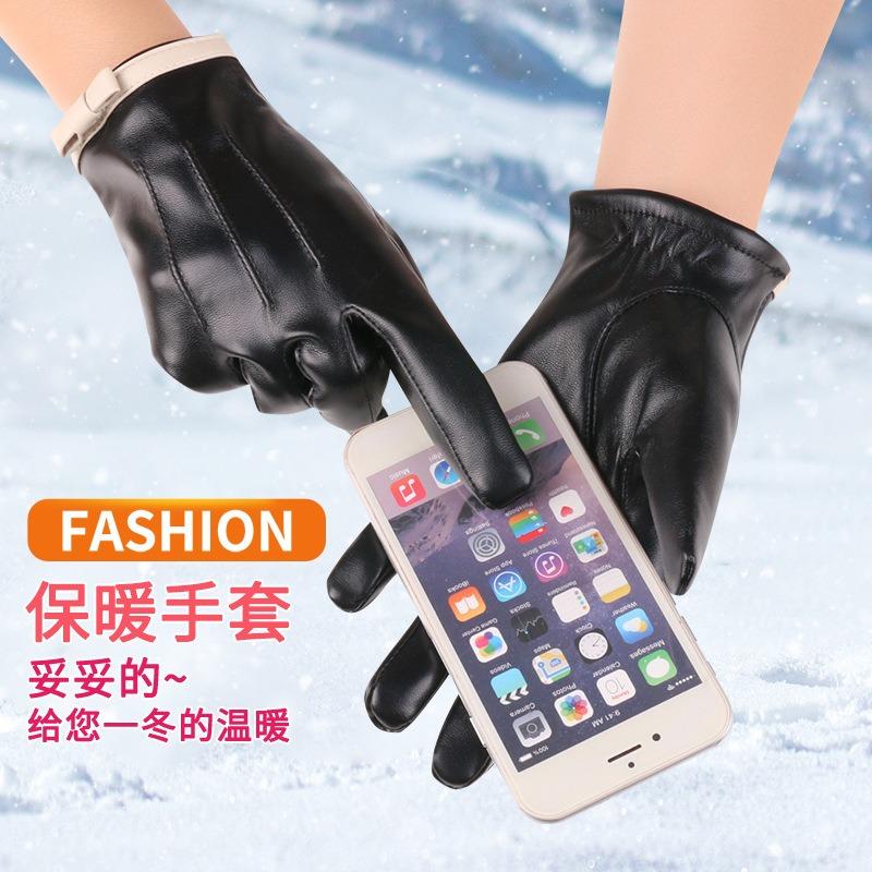 Warm gloves women's velvet cold-proof fragrant wind cute fashion bow leather touch screen autumn and winter gloves