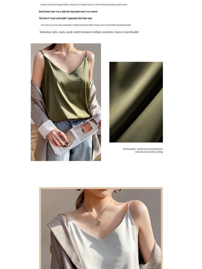 Women's V-Neck Ice Silk Camisole Vest - 2025 Summer Collection