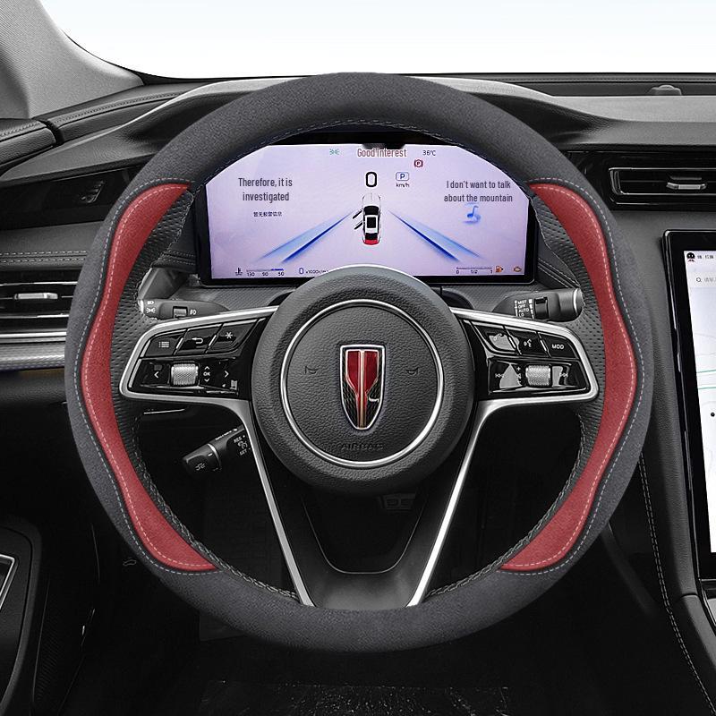 Ultra-Thin Steering Wheel Cover for Hongqi H5, H7, H9, HS7, HQ9, E-HS9, HS3, HS5