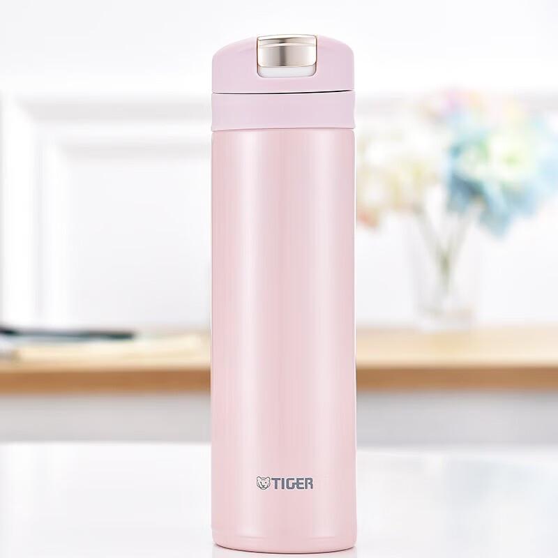 Tiger One-Key Open Lightweight Insulated Mug