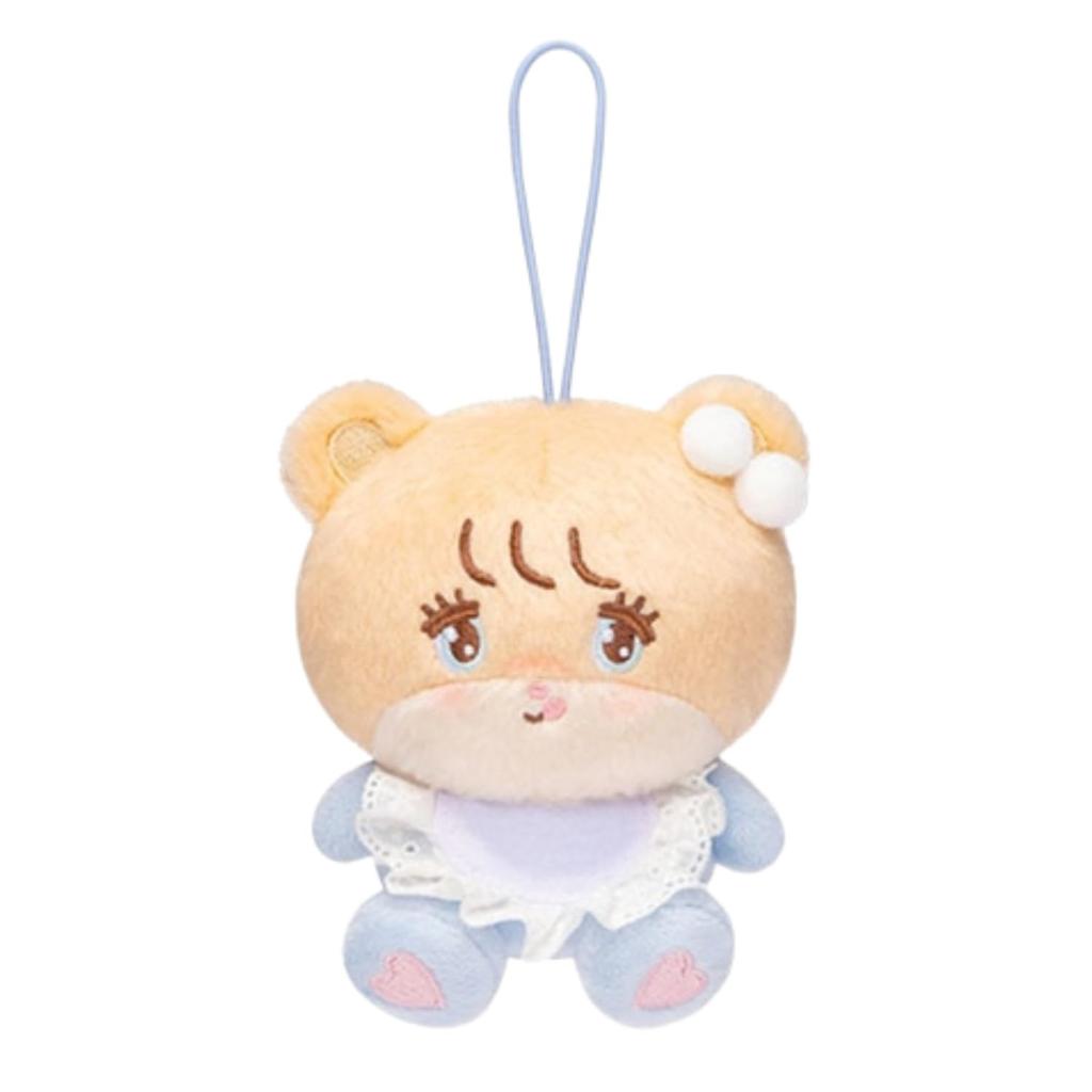 Mikko Characters Fluffy Baby 4 10cm Mascot, Types, Approx. (Latte)