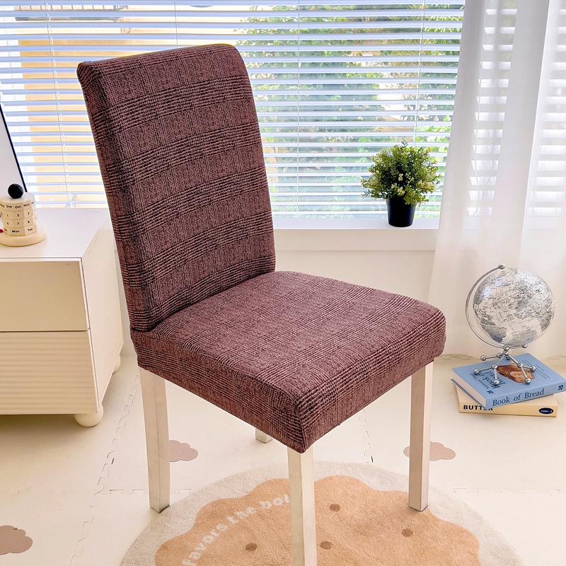 

Универсальный эластичный чехол для стула: Необрастающий, цельный, подходит для стульев для дома, гостиницы или офиса Chair Cover