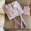 Schoolbag Vitality Soft Fog Powder Lace Polka Dot Girl Backpack Girlfriend Daily Class Junior High School Travel Sweet Backpack