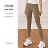 WEZHO Women's Seamless High-Waist Yoga Pants