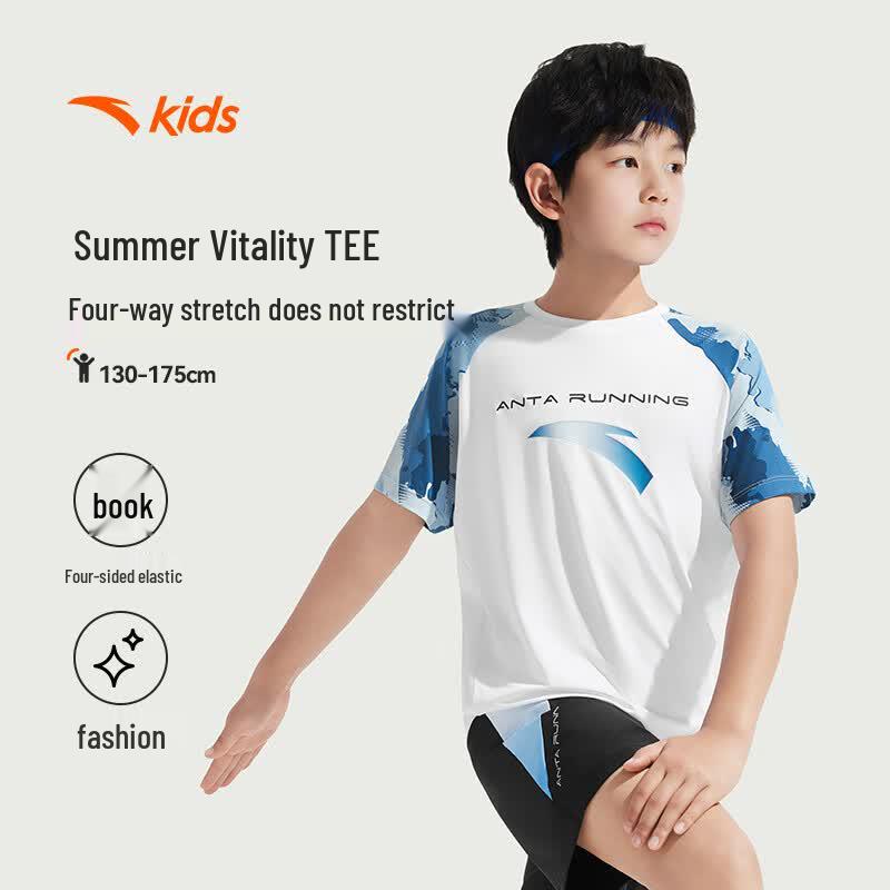 Anta Kids' Boys' Breathable Performance Short Sleeve T-Shirt