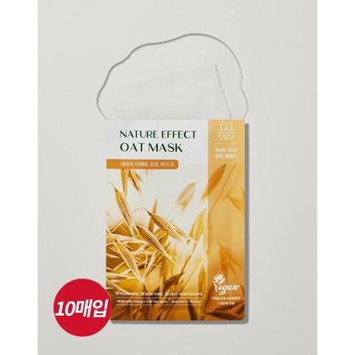 Trattamenti viso – Maschere per il viso