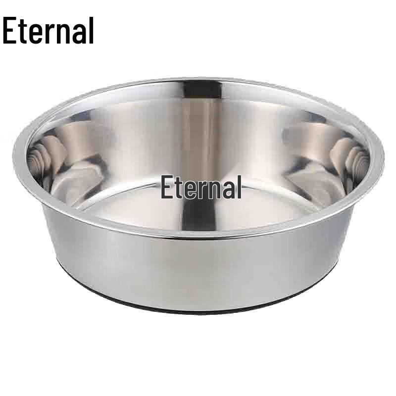 18cm Stainless Steel Pet Bowl