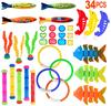 Pool Play Toys, Diving Toys, Swimming Training Toys, Water Play, Precious Parent-Child Time, Kids' Swimming Toys, Sinking Toys, Fun Swimming, Diving