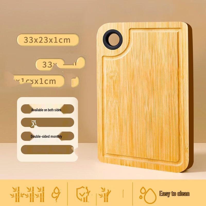 ZISIZ Bamboo Kitchen Cutting Board Set