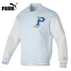 Puma Stand Collar Knit Sports Cardigan Jacket