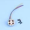 Lovely 1S-2S 7.4V 15000KV Tiny 14mm 3-phase Brushless Motor High Speed Engine 1.5mm Shaft For RC Drone Fan Radiator Motor