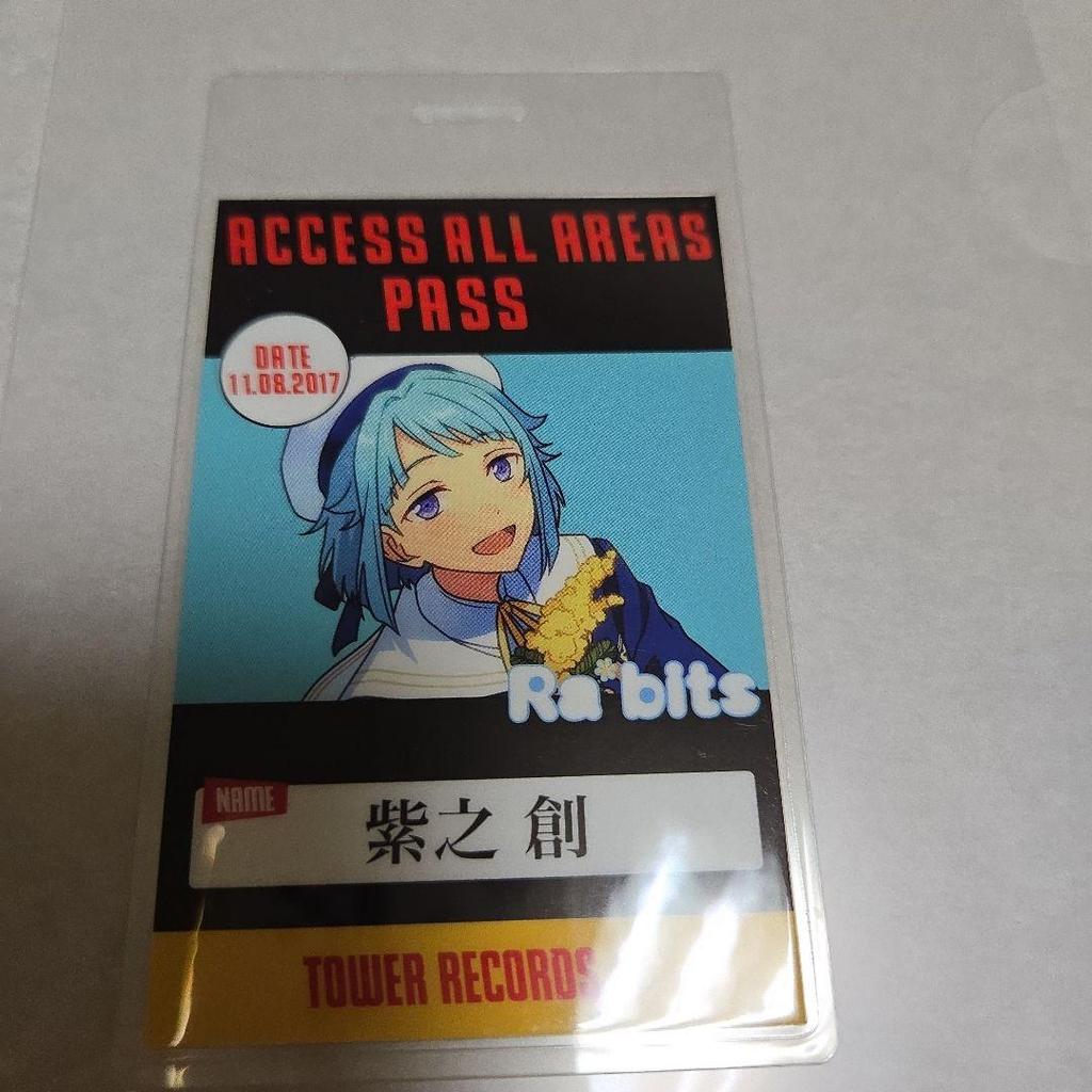 [USED] Ensemble Stars Tower Records Bonus Shino Hajime