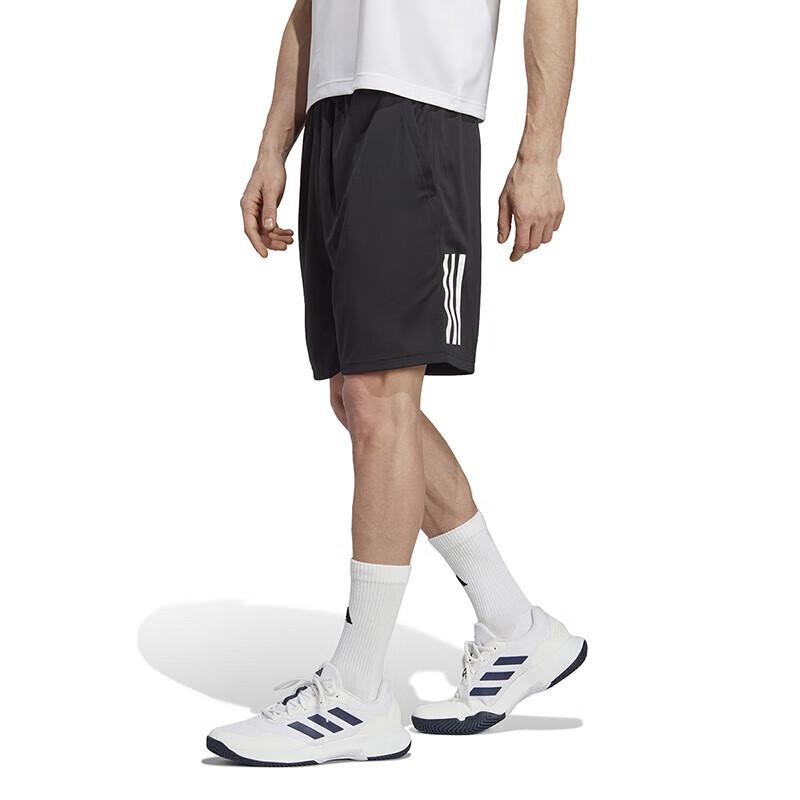

Adidas Men s Versatile Sport Shorts HR8726 S