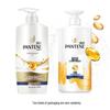 Pantene Lotion Repair Anti-Dandruff Shampoo