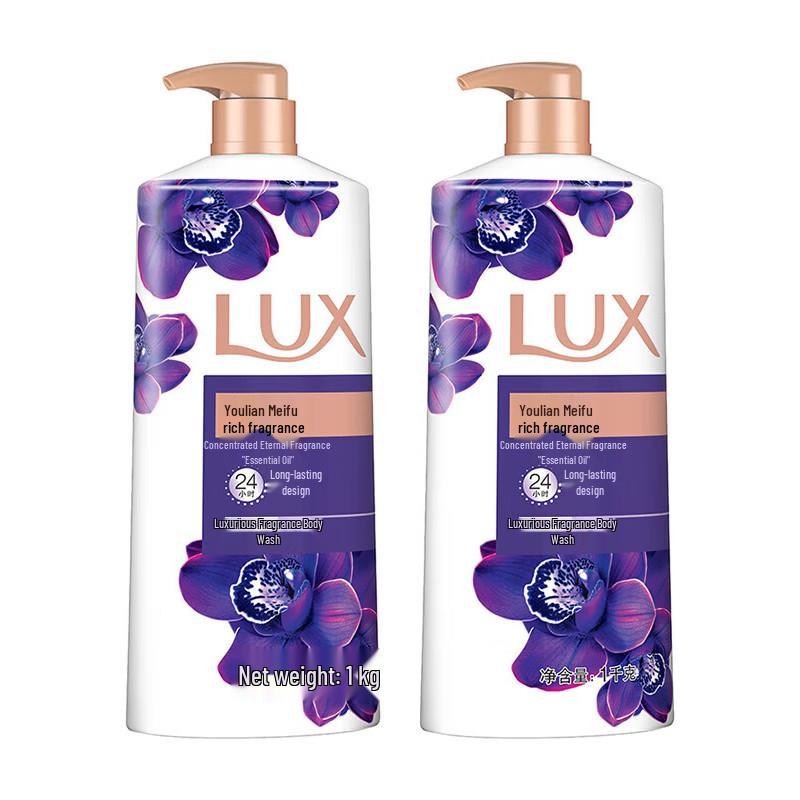 Luxurious Lotus Fragrance Shower Gel