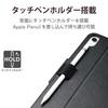 ELECOM iPad 10.9 10th Generation (2022) Case Cover Flap Case 360 Degree Rotation Soft Leather Material Black TB-A22R360BK