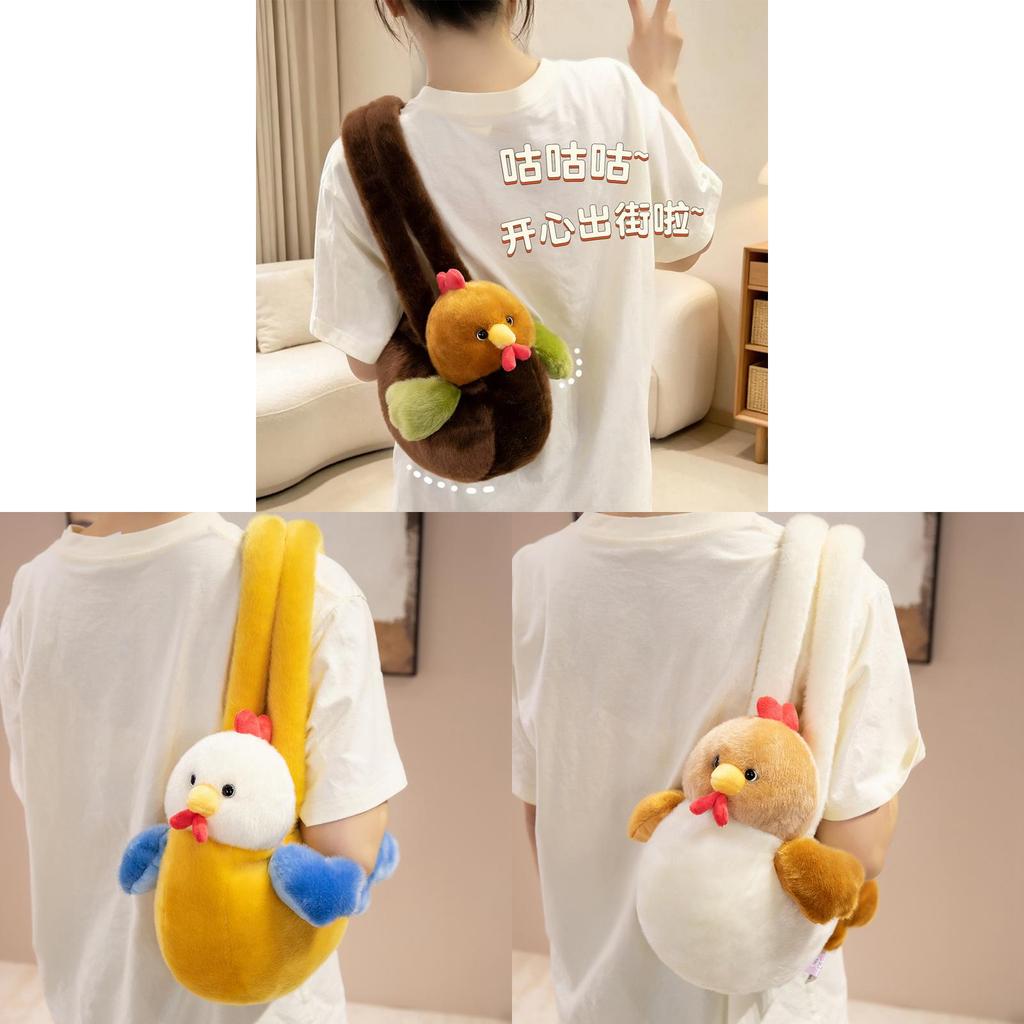 Creative Cute Chicken Backpack With Plush Toy For Kids And Adults