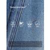 Women's High-End Wide-Leg Floor-Length Jeans: Spring/Autumn Style with Elegant Details