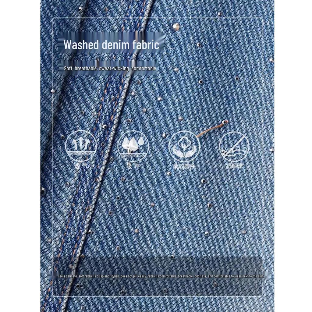 Women's High-End Wide-Leg Floor-Length Jeans: Spring/Autumn Style with Elegant Details