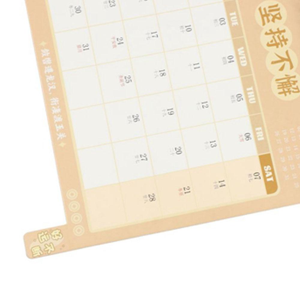 Daily Schedule Desktop Calendar Agenda Organizer Standing Flip Calendar School Office Supply