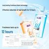 Saky+ Fresh Breath Mouthwash