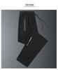 Summer Ice Silk Quick-Dry Plus Size Joggers - High Stretch, Silky Cool, Trendy Straight Leg Sports Pants