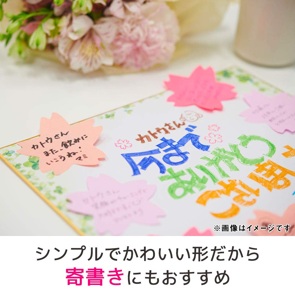 Strong Adhesive Sticky Note Silhouette Design Balloon 2 50 x 69mm 30 Sheets x 3 Pads Post-it SSS-FKR2